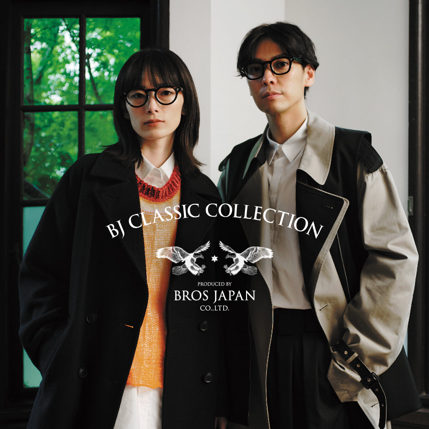 BJ CLASSIC COLLECTIONフェア開催 ～3/31（日）