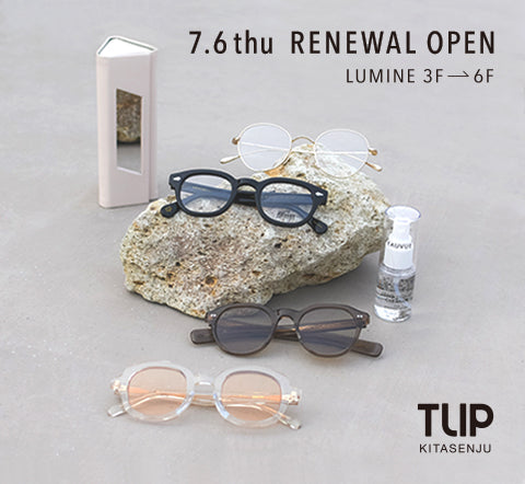 TLIPルミネ北千住店 フロア移転・リニューアルのお知らせ