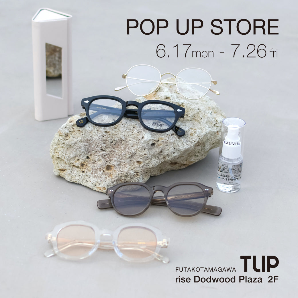 POP UP STORE