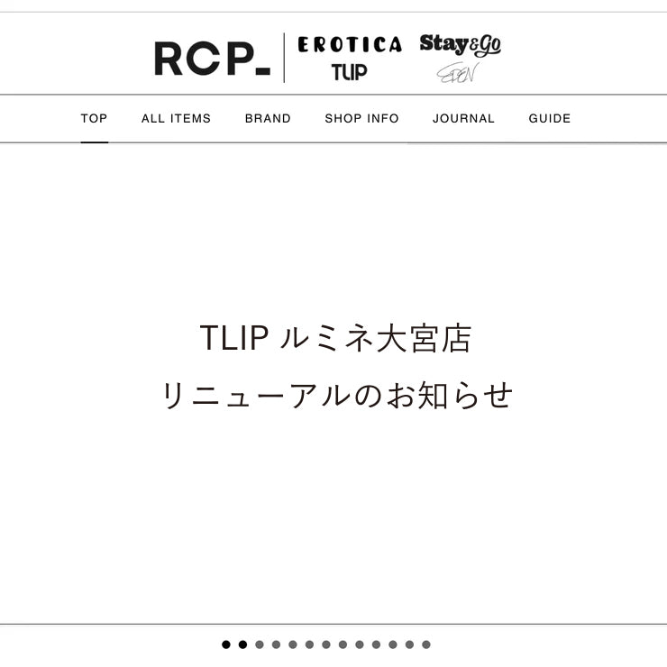 TLIPルミネ大宮店 リニューアルのお知らせ