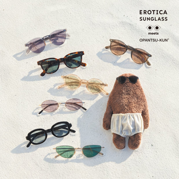 EROTICA SUNGLASS meets OPANTSU-KUN ・ 7/2（木）〜7/15（水）| ルミネ新宿店