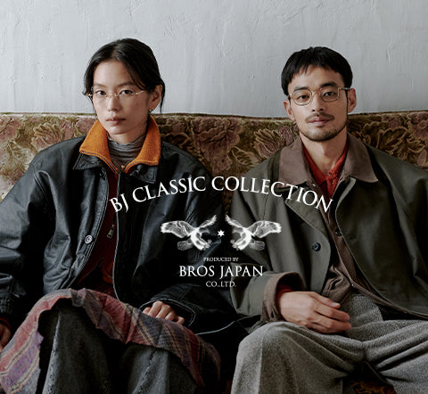 BJ Classic Collection(ビージェイクラシックコレクション)