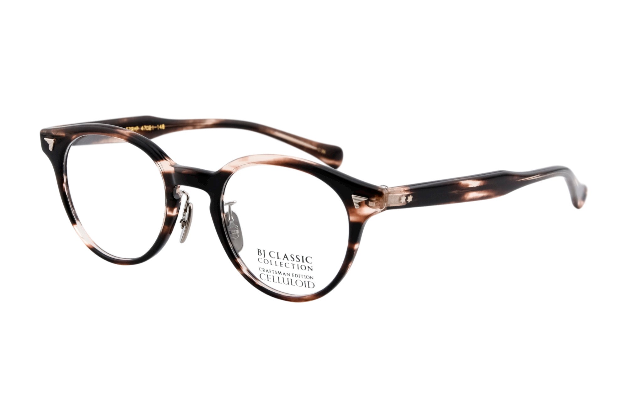 シャルムボー CE-572MP | BJ CLASSIC COLLECTION – EROTICA ONLINE STORE